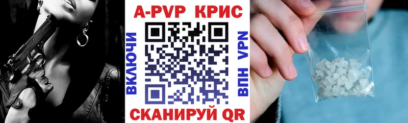 Где купить наркоту Луза Гашиш KRAKEN ТОР МЕФ АМФ Псилоцибиновые грибы Конопля КОКАИН