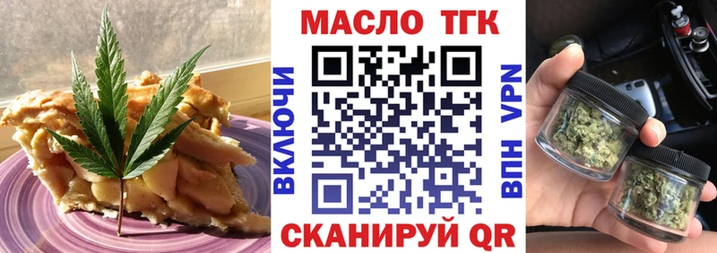 Canna-Cookies марихуана  hydra как зайти  Луза 