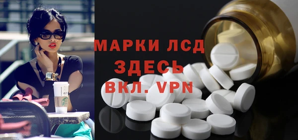 герыч Алексеевка