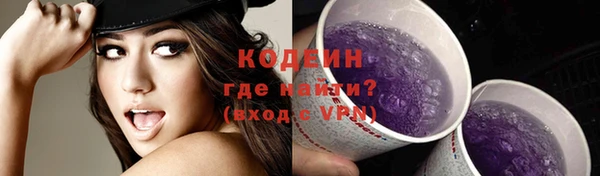 прущая мука Нягань