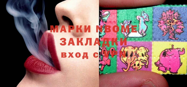 apvp Нязепетровск