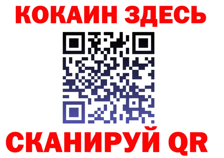 A PVP VHQ tor мориарти MEGA Луза